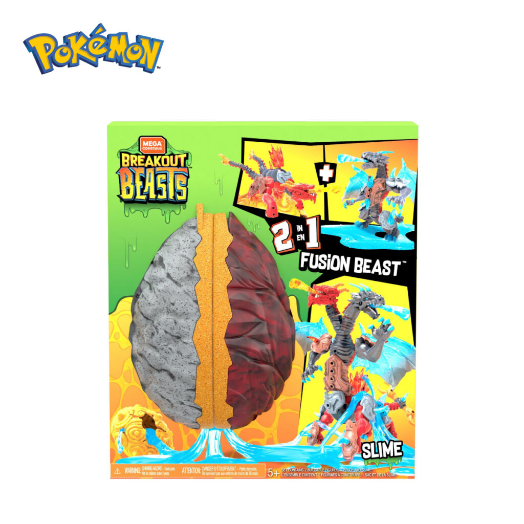 MB CX BB  2-in-1 Fusion Beast - Image 2