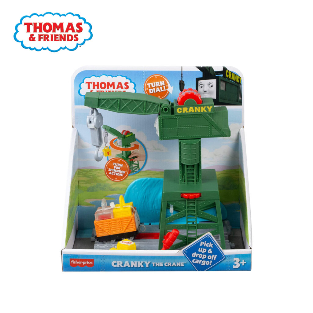 Thomas & Friends Large Destination Site - Image 3